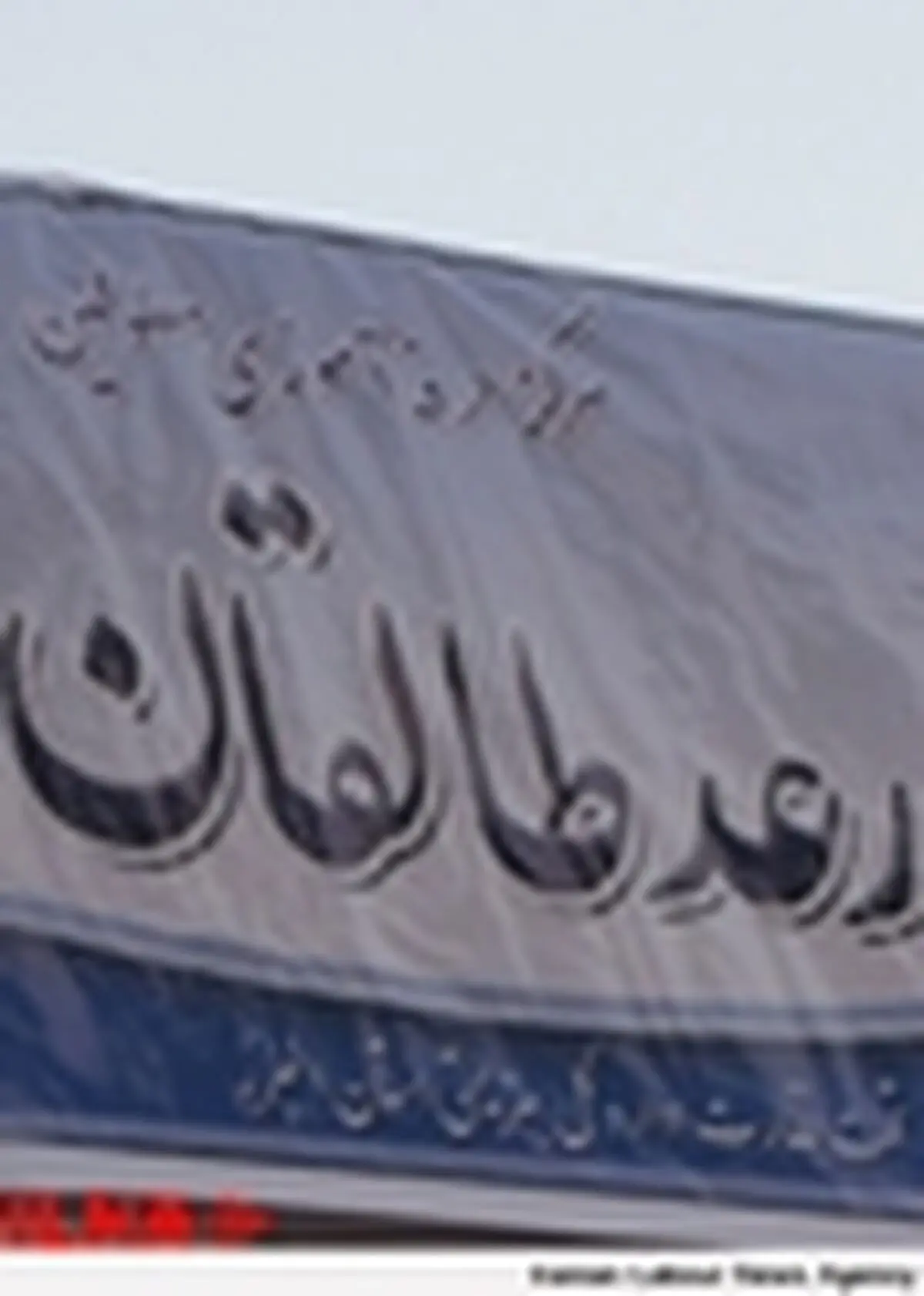 اردوی یک روزهٔ رعد کرج در طالقان برگزار شد