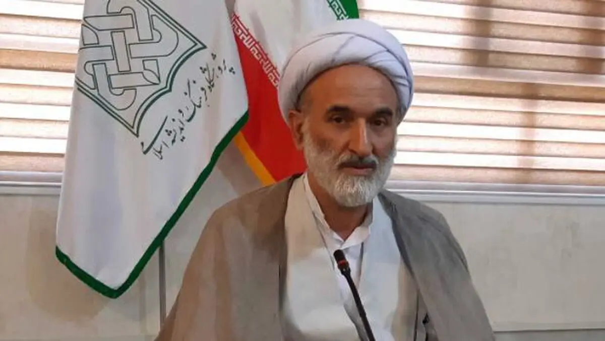 تعریف نظریه پیشرفت مطلوب اسلامی در چارچوب مردم‌سالاری دینی
