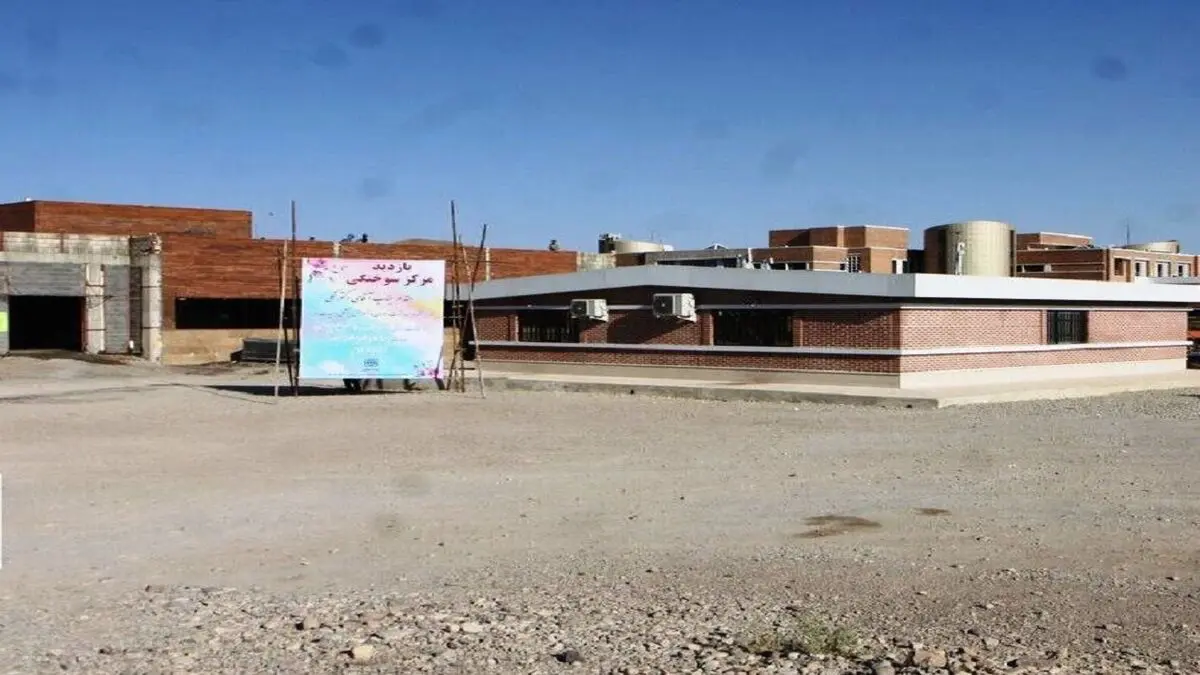 بزرگترین اورژانس حوادث کشور و بیمارستان سوختگی سمنان افتتاح می شود