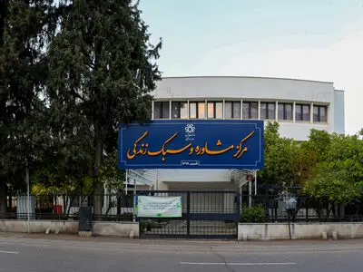 آغاز دوره جامع «تربیت درمانگر» در مرکز مشاوره و سبک زندگی دانشگاه شیراز