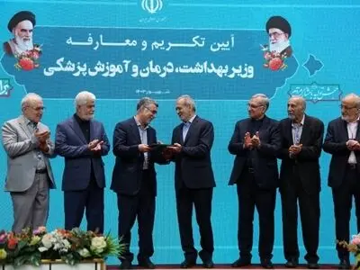 آیین تکریم و معارفه وزیر بهداشت برگزار شد