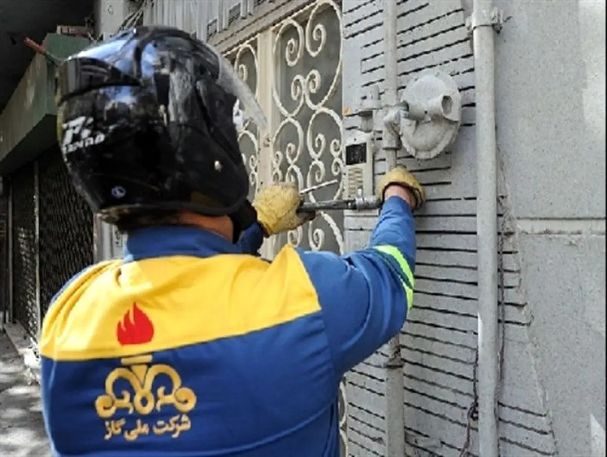 قطع گاز ۵۸ دستگاه اجرایی پر مصرف در خراسان رضوی/الزام ادارات به رعایت الگوی مصرف گاز در زمستان