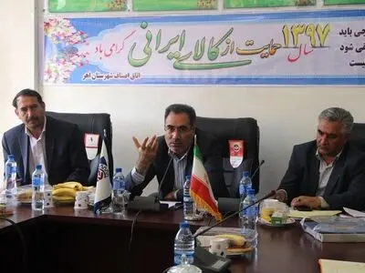 نقش مهم اصناف در فرهنگ سازی استفاده از کالاهای داخلی 