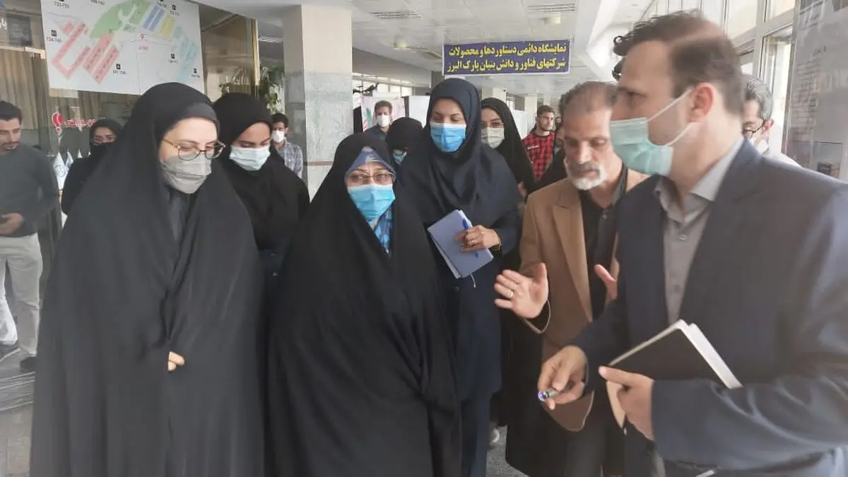 بازدید معاون رئیس جمهور از شرکت های دانش بنیان خلاق و نوآور در البرز