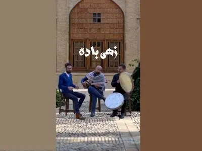 قطعه «زهی باده» اثر جدید میدیا فرج‌نژاد+صوت و فیلم