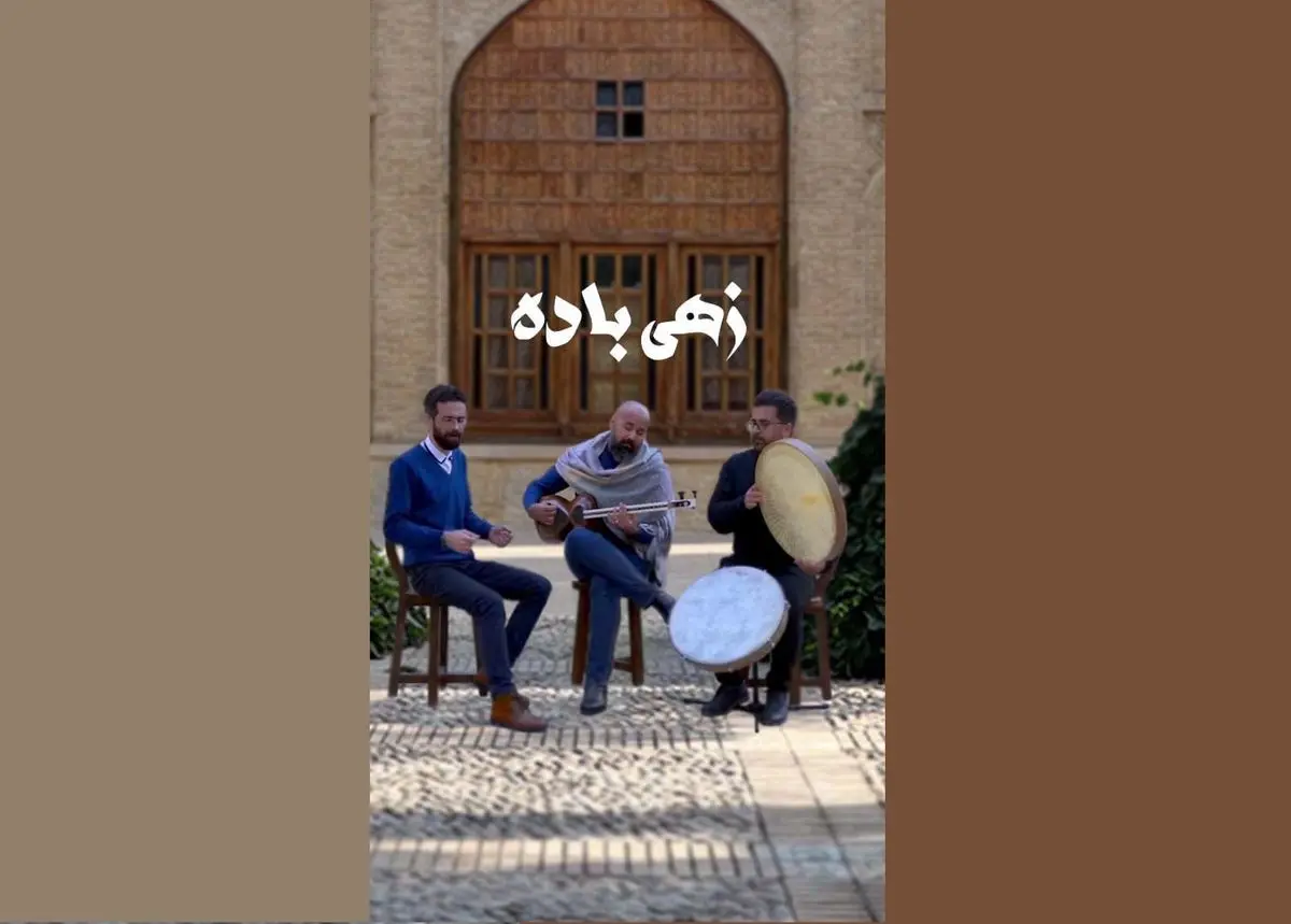 قطعه «زهی باده» اثر جدید میدیا فرج‌نژاد+صوت و فیلم