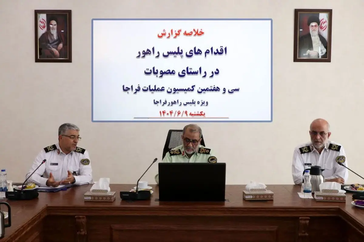 استفاده از تیم موتورسوار برای گرهگشایی ترافیکهای طولانی