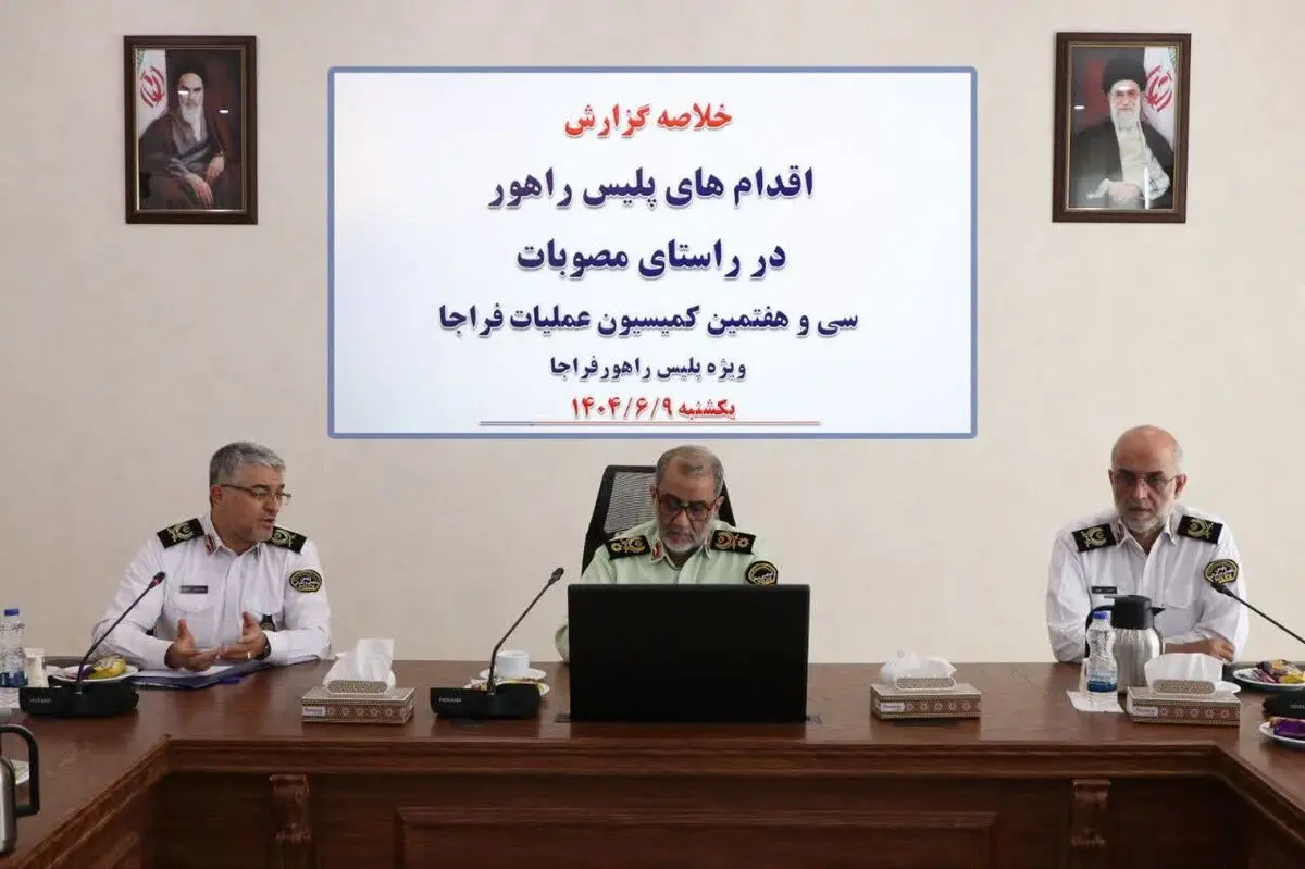 استفاده از تیم موتورسوار برای گره‌گشایی ترافیک‌های طولانی

