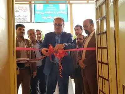 مجتمع اداری تجاری و صنعتی حمایت زندانیان شهرستان بهبهان افتتاح شد