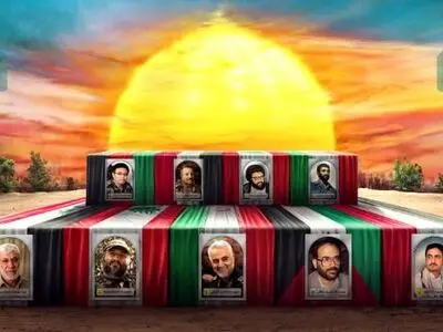 دیوارنگاره جدید میدان ولیعصر (عج) رونمایی شد 