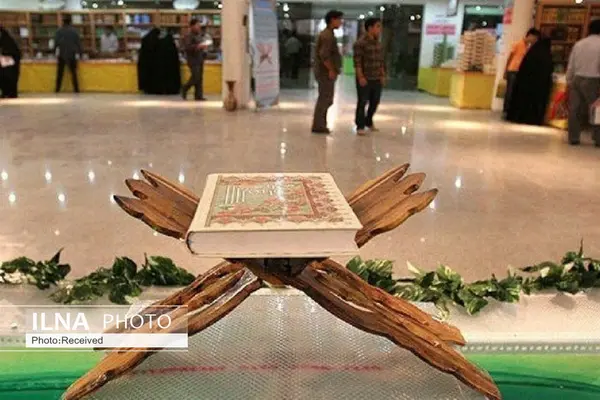 نمایشگاه اسناد قرآن کریم در قزوین برگزار شد