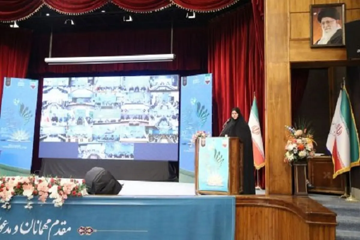 بیانیه پایانی سی‌وهفتمین اجلاس سالانه رؤسای آموزش و پرورش 