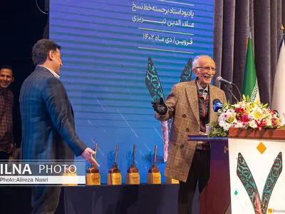 هفتمین دوسالانه ملی خوشنویسی ایران به روایت تصویر