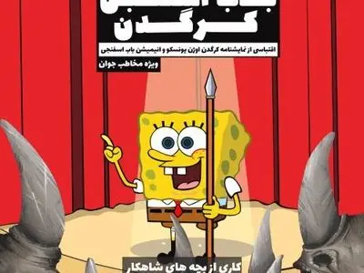 asdasd