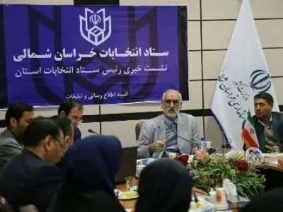 هر فرماندار، بخشدار یا دهیاری در امور انتخابات دخالت کند بلافاصله عزل می‌شود