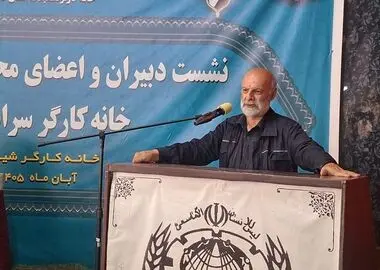 باید روند اجرای پروژه‌های رفاهی کارگران را تسریع کنیم