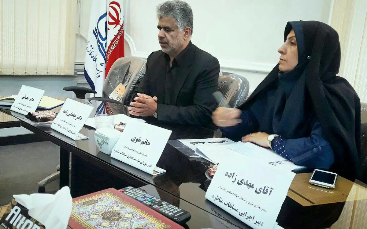 لزوم فراهم کردن زمینه مناسب برای نقد صحیح