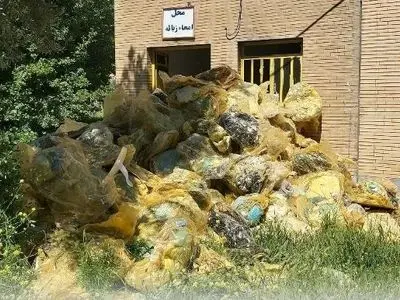 راه‌اندازی مرکز بی‌خطرسازی و دفن پسماندهای پزشکی در اهواز
