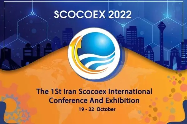 Tehran will host the  Shanghai “SCOCOEX “Cooperation Opportunity Exhibition