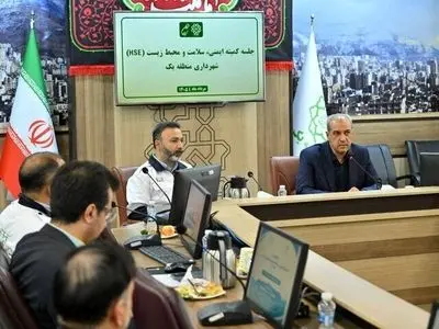 شناسایی نقاط آسیب‌پذیر منطقه یک و رفع آن با ضوابط ایمنی