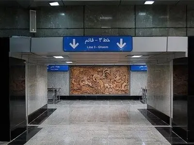 ادامه روند رفع نواقص خط ۳ متروی تهران