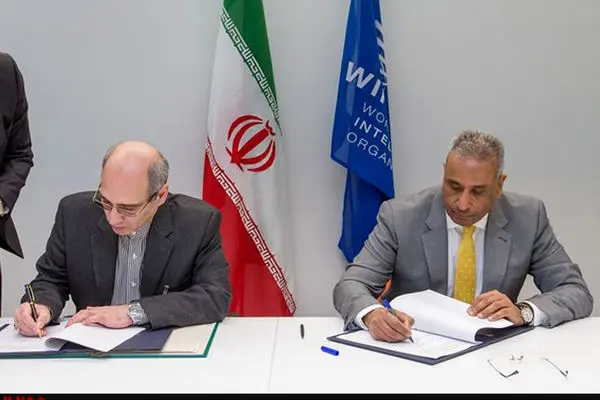 Iran signs intellectual property MoU 