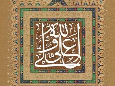 ویژه برنامه‌های تلویزیون در شب و روز میلاد حضرت علی (ع) / ۱۱۵ ساعت برنامه برای روز پدر