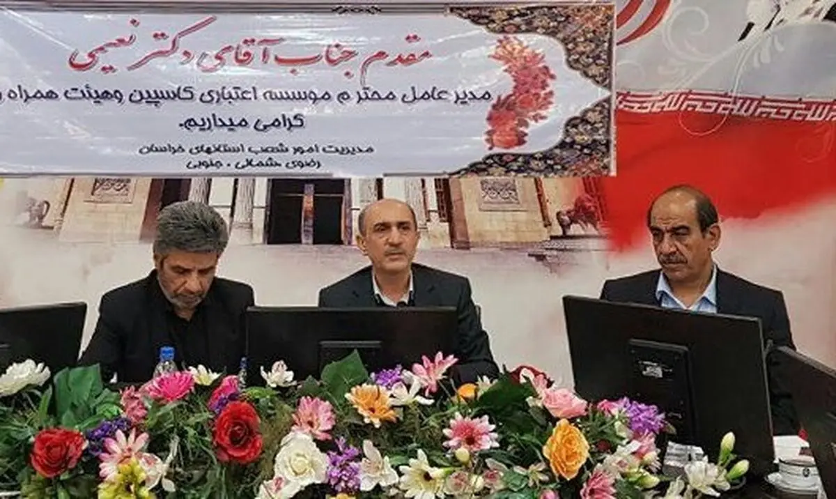اولویت نخست موسسه، اتصال به شبکه شتاب است 