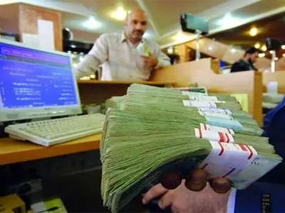 جریمه تاخیر در بازپرداخت وام‌های بانکی بخشیده می‌شود