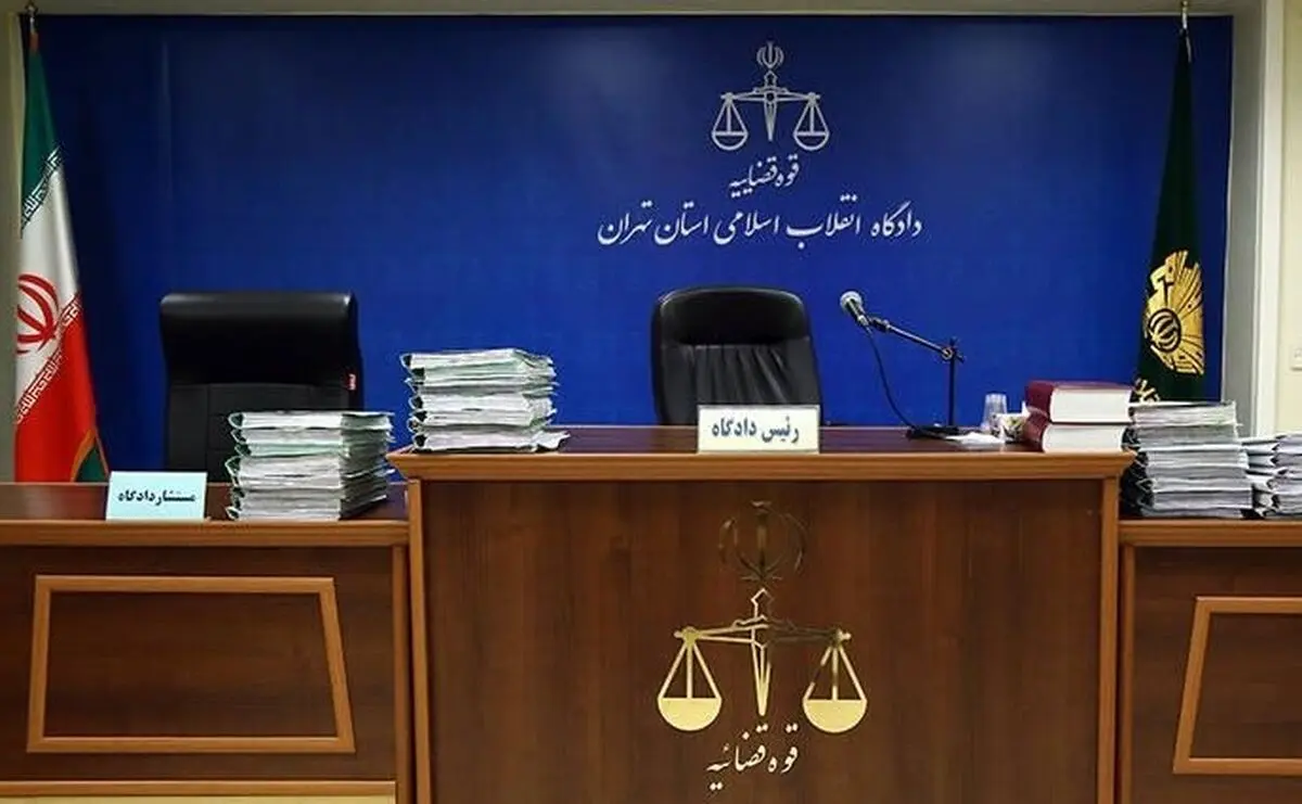 دومین جلسه رسیدگی به پرونده ضاربان شهید عجمیان