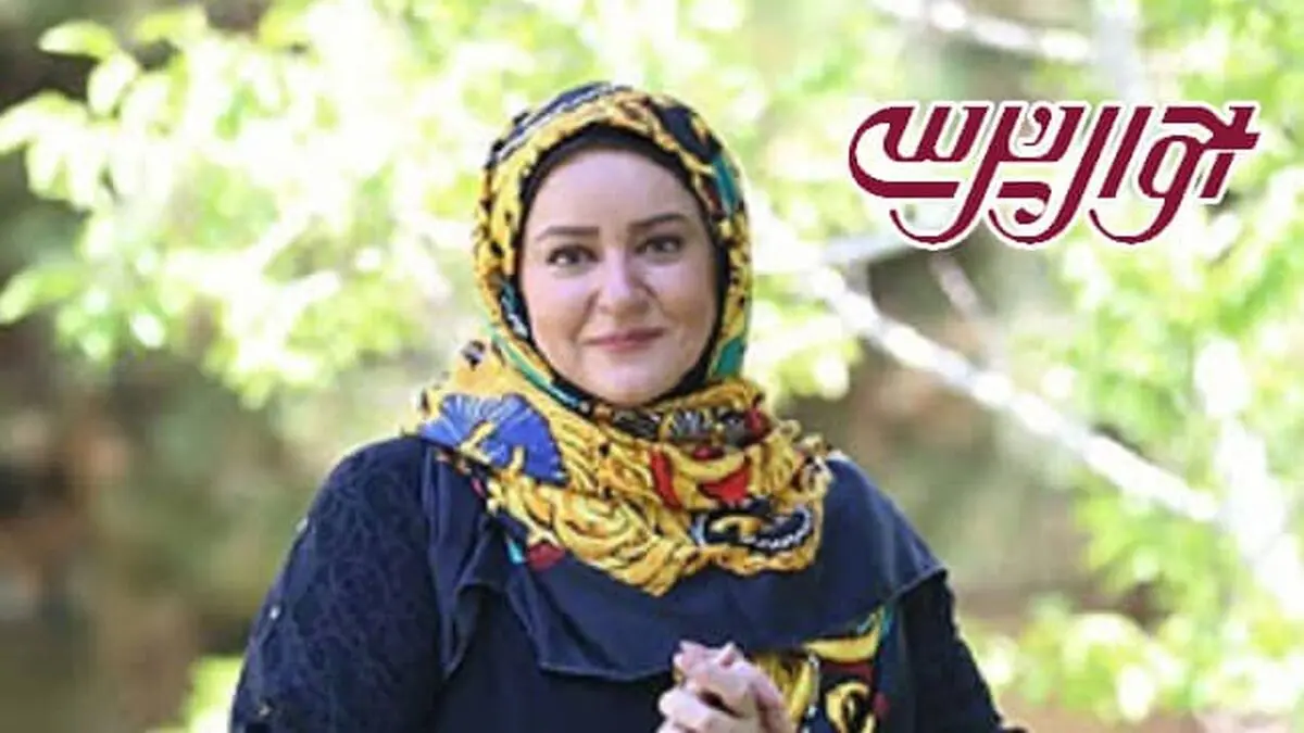 نعمیه نظام دوست مهمان «احوالپرسی» در شبکه دو می‌شود 