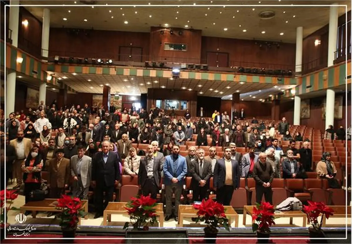 نکوداشت عبدالحسین زرین‌کوب برگزار شد