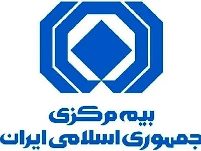 ارائه پوشش‌های بیمه خسارات ناشی از جنگ بلامانع است