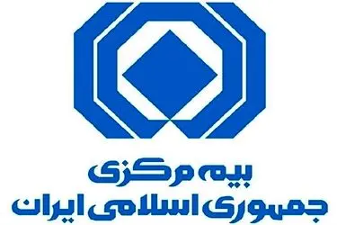 ارائه پوشش‌های بیمه خسارات ناشی از جنگ بلامانع است