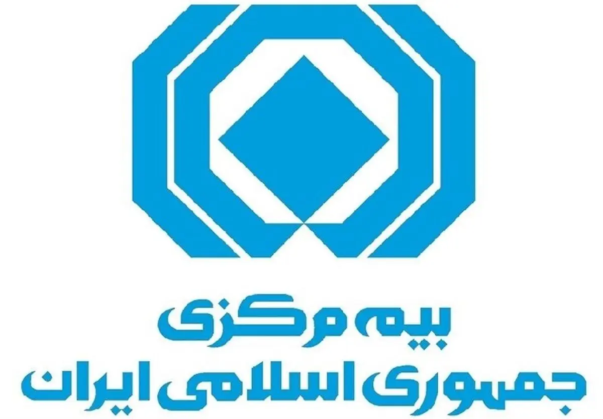 ارائه پوشش‌های بیمه خسارات ناشی از جنگ بلامانع است