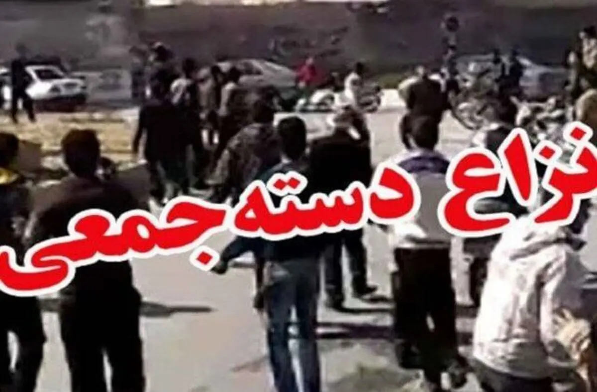 دستگیری عاملان نزاع و کشف 2 قبضه سلاح غیر مجاز در آبدانان