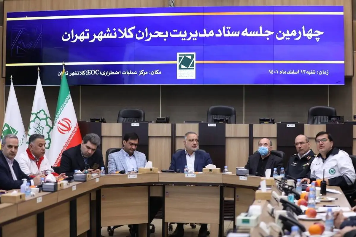 ارزیابی ایمنی ۱۲۰۰ ساختمان مهم و بلندمرتبه طی ۴ ماه گذشته