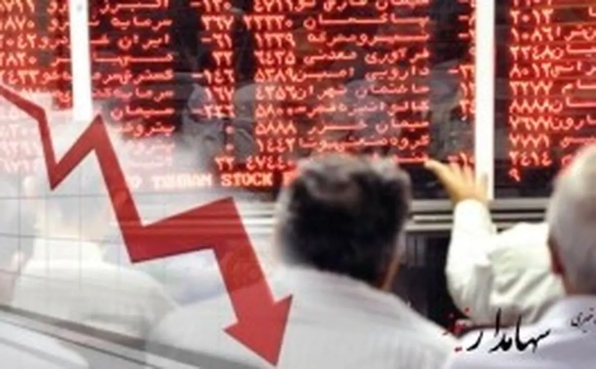 مبادله بیش از 11750میلیارد ریال اوراق بهادار در بورس تهران 