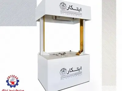 امن‌ترین گاوصندوق طلا و جواهرات، گاوصندوق آسانسوری یا گاوصندوق ویترینی