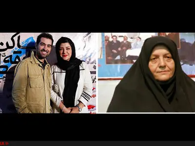 دلنوشته همسر شهاب حسینی برای همسر شهید بابایی