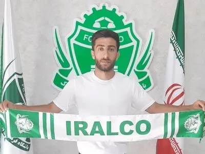 خرید بومی آلومینیوم اراک معرفی شد