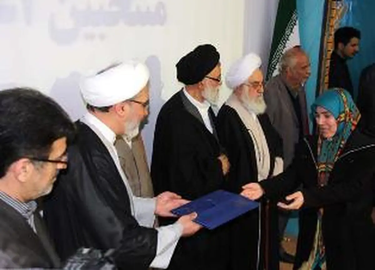 برگزیدگان جشنواره شیوه‌ نوین تدریس معارف دین  کشور معرفی شدند 