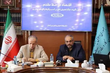 مبنای سیاستگذاری اشتغال کشور اصلاح می‌شود