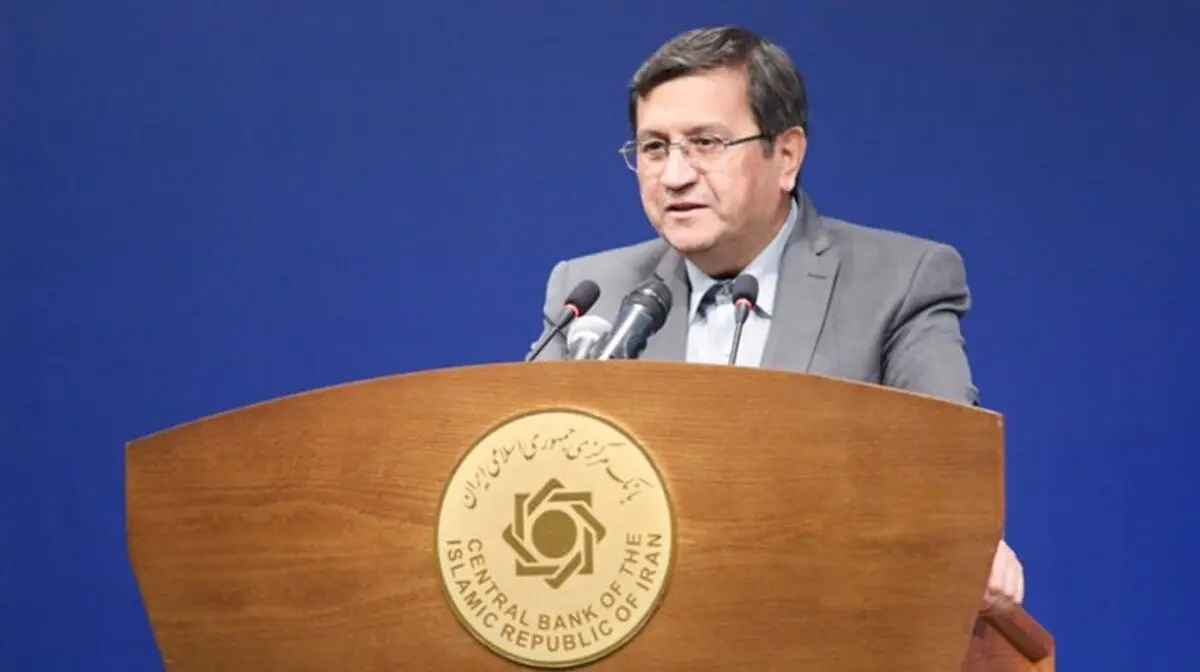 المرکزی الایرانی: سیتم الافراج عن بعض ارصدتنا المجمدة