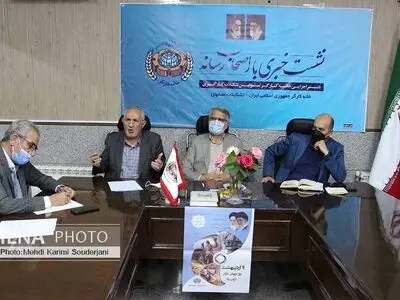 نشست خبری به مناسبت روز کارگر در اصفهان 