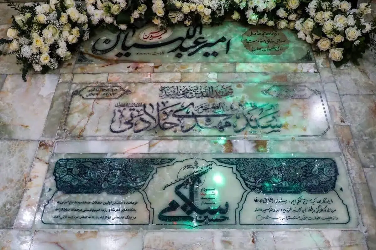  سنگ مزار سپهبد شهید سلامی نصب شد