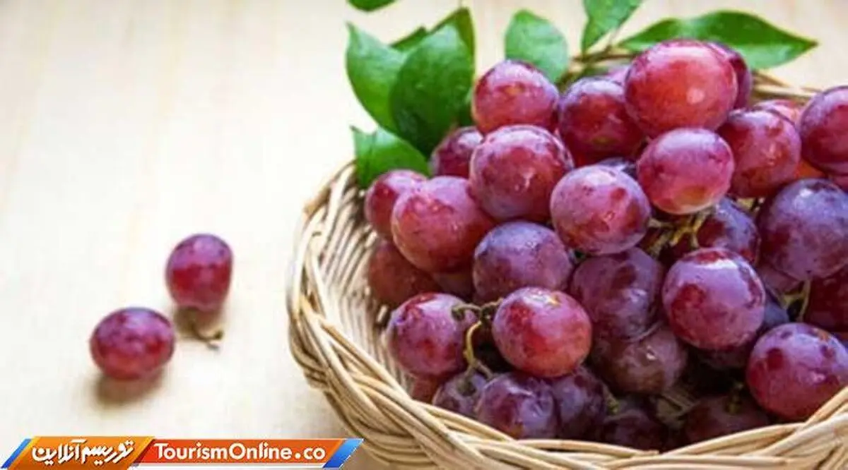 ۵ دلیل خوب برای مصرف انگور قرمز
