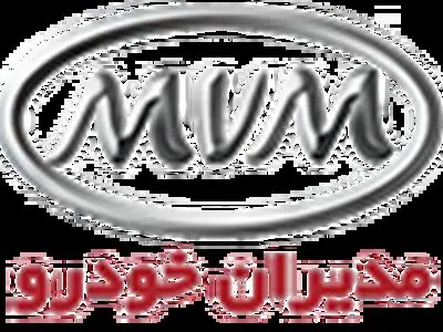 قیمت انواع محصولات ام وی ام (چری) 