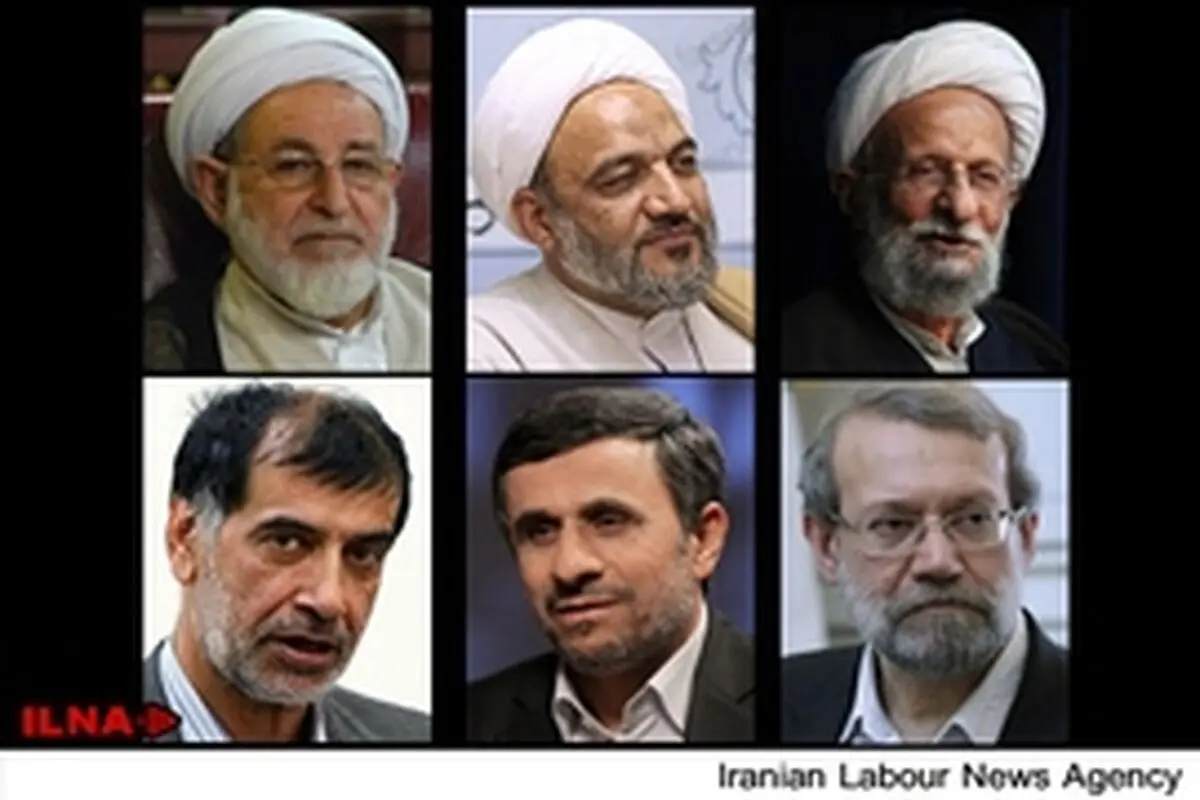 نشست وحدت اصولگرایان بر چه محوری است