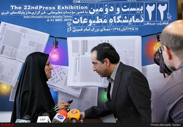 گالری